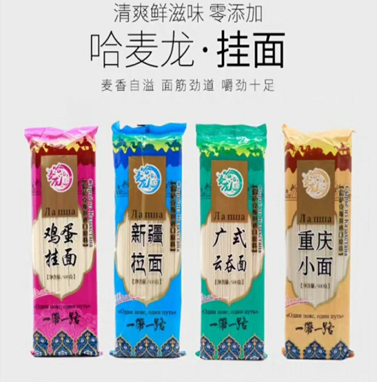 Z6��������ʱ��(�й���)�ٷ���վ