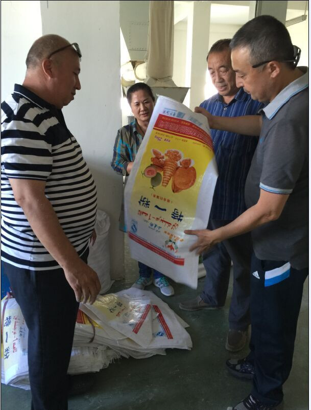 Z6��������ʱ��(�й���)�ٷ���վ