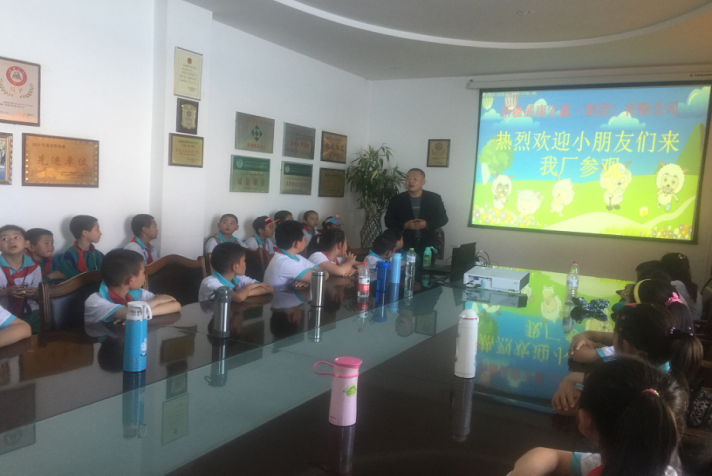 Z6��������ʱ��(�й���)�ٷ���վ