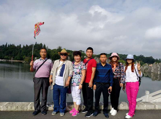 Z6��������ʱ��(�й���)�ٷ���վ