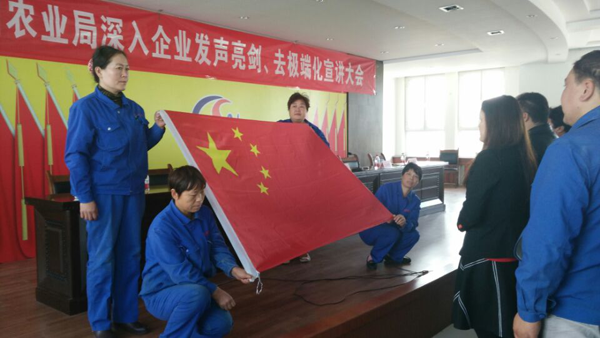 Z6��������ʱ��(�й���)�ٷ���վ