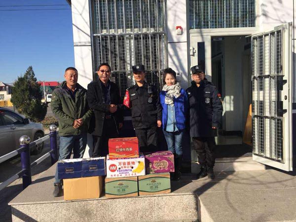 Z6��������ʱ��(�й���)�ٷ���վ