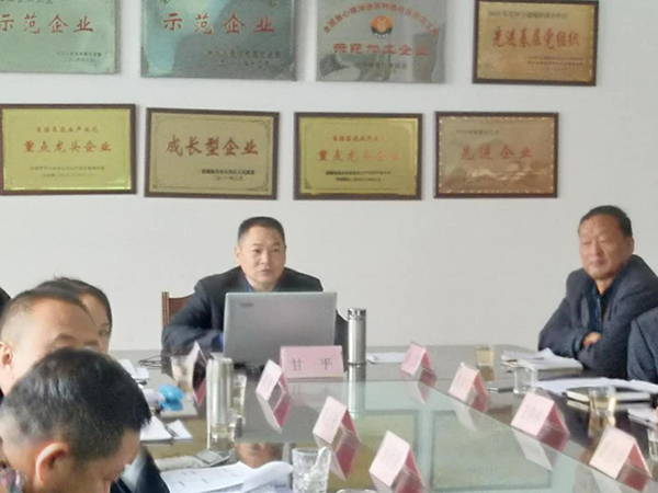 Z6��������ʱ��(�й���)�ٷ���վ