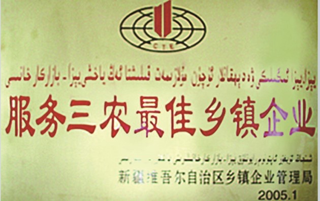 ������ũ���������ҵ