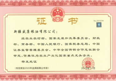 ũҵ��ҵ�������ص���ͷ��ҵ