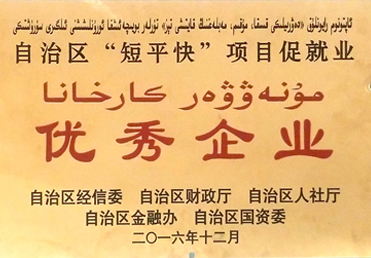 ������ҵ