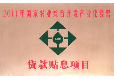 ������Ϣ��Ŀ