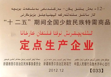 ����������ҵ