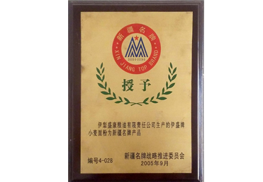 �½�����