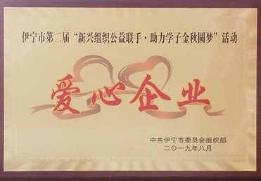 ������ҵ