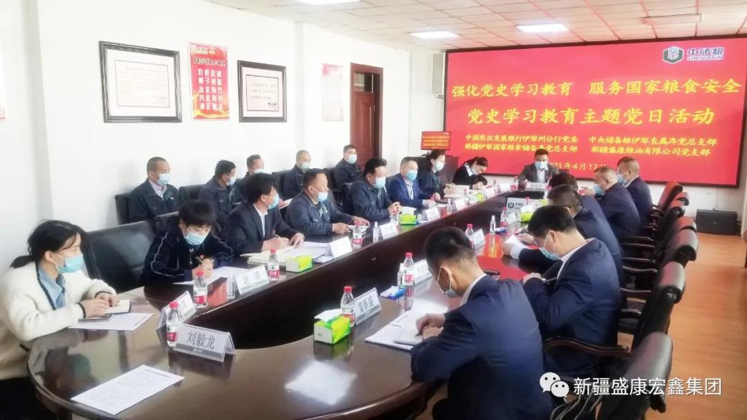 Z6��������ʱ��(�й���)�ٷ���վ