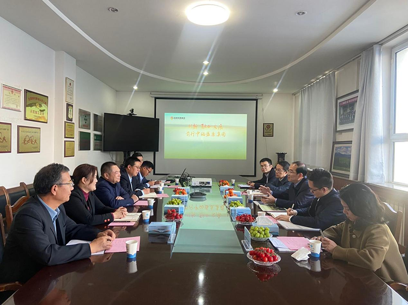 �����ݵ�ί���������������ŵ���