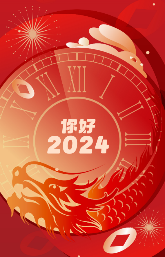 �½�Z6������ʱ���Ź�ף���������������